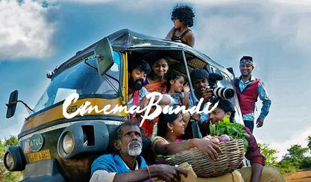 Cinema-Bandi-Review-Box-Office-Result-Hit-Or-Flop-OTT