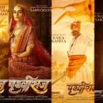 Prithviraj-Movie-Set-To-Release-On-June-10-2022