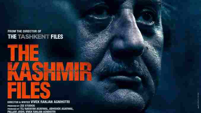 The Kashmir Files Movie Box Office Collection Till Day 13, Becomes First Hindi Film To Cross 200 Crores In 2022