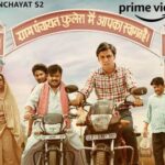 Panchayat-Season-2-Review-Box-Office-Result-Hit-Or-Flop-On-OTT