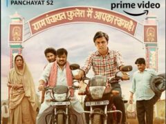 Panchayat-Season-2-Review-Box-Office-Result-Hit-Or-Flop-On-OTT