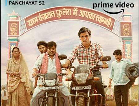 Panchayat-Season-2-Review-Box-Office-Result-Hit-Or-Flop-On-OTT