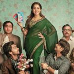 Janhit-Mein-Jaari-Review-Box-Office-Result-Hit-Flop-Theaters