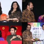 GLANCE-QUEER-FILM-FESTIVAL-2022