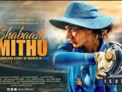 Shabaash-Mithu-Review-Box-Office-Result-Hit-Or-Flop-In-Theaters