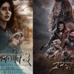 Prem-Geet-3-Box-Office-Collection-Prediction-Day-7