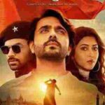 Hindutva Movie Box Office Collection Prediction Day 1