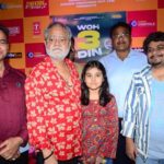 Grand-premiere-of-Woh-3-Din-took-place-at-PVR-City-Mall-in-Mumbai