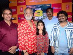 Grand-premiere-of-Woh-3-Din-took-place-at-PVR-City-Mall-in-Mumbai