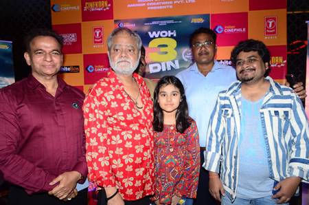 Grand-premiere-of-Woh-3-Din-took-place-at-PVR-City-Mall-in-Mumbai