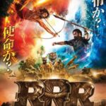 RRR-Movie-Box-Office-Collection-Day-7-In-Japan