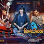 Phone Bhoot Review, Box Office Result, Hit Or Flop In Theaters?