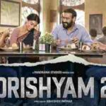 Drishyam 2 Hindi Box Office Collection Prediction Day 1