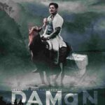 Daman Review, Box Office Result, Hit Or Flop In Theaters?