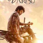Varisu Box Office Collection Prediction Day 1