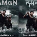 Daman-Hindi-Advance-Booking-Opens-In-India