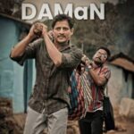 Daman-Hindi-Version-Box-Office-Collection-Prediction-Day-8