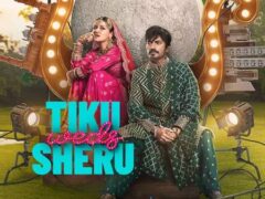 Tiku-Weds-Sheru-Review-Box-Office-Result-Hit-Or-Flop-In-Theaters