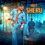 Tiku Weds Sheru Movie Box Office Collection Prediction Day 1 To Lifetime
