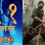 Gadar-2-Vs-OMG-2-Clash-Who-Will-Be-The-Winner-On-August-11-2023