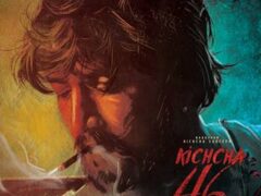 Kichcha-Sudeep-Says-I-am-Not-Human-But-Demon-In-His-New-Film-K46-Promo