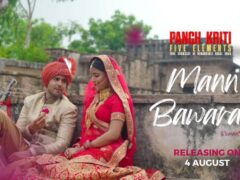 Mann-Bawaraa-Song-Captivating-Love-Anthem-Creating-Ripples-in-Bollywood-1