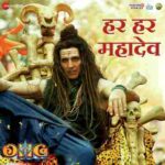 OMG 2 Movie Box Office Collection Prediction Day 10