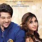 Dono-Movie-Box-Office-Collection-Prediction-From-Day-1-To-Lifetime
