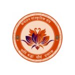 Sanatan Sanskrutik Sangh and Haripriyaa Bharggav Creating a Positive Impact Through Social Welfare Projects