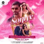 Qaseem-Haider-Qaseem-Xishmiya-Brown-BB-ENTERTAINMENT-Soniye-Song