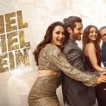 Khel-Khel-Mein-Box-Office-Collection-Prediction-Day-1