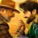 Vanvaas Movie Box Office Collection Day 1 Updates