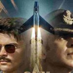 Sky Force Box Office Collection Day 5 Update