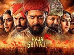 Raja-Shivaji-Advance-Booking-Report-Day-1-Update